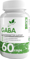 Комплексная пищевая добавка NaturalSupp ГАБА (60капсул) - 