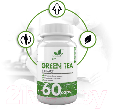 Пищевая добавка NaturalSupp Экстракт зеленого чая (60капсул)
