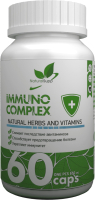 Комплексная пищевая добавка NaturalSupp Иммунокомплекс (14 ингридиентов в 1капсуле) (60капсул) - 