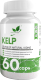 Пищевая добавка NaturalSupp Ламинария (Kelp) 325мг (60капсул) - 