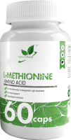 Комплексная пищевая добавка NaturalSupp Л-Метионин (L-Methionine) (60капсул) - 