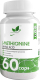 L-метионин NaturalSupp 60 капсул - 