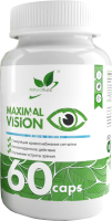 Комплексная пищевая добавка NaturalSupp Изо+ (Maximal Vision) (60капсул) - 