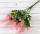Искусственный цветок ForGarden Лаванда / BN10622 (розовый) - 