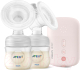 Молокоотсос электрический Philips AVENT Premium Plus Natural Motion / SCF393/11 (розовый) - 