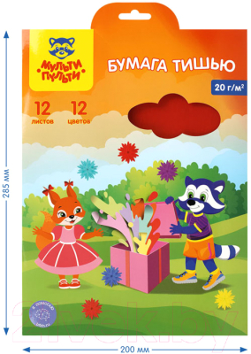 Изображение товара Бумага для оформления подарков Мульти-пульти Приключения Енота / T12_40461 (12цв)