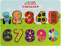 

Развивающая игрушка Буратино, Синий трактор Вкладыши Считалка / W017-STR