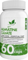 Пищевая добавка NaturalSupp Агматин Сульфат (Agmatine Sulfate) 600мг (60капсул) - 