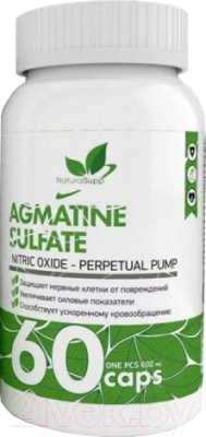Пищевая добавка NaturalSupp Агматин Сульфат (Agmatine Sulfate) 600мг (60капсул)