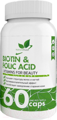 Комплексная пищевая добавка NaturalSupp Biotin + Folic Acid + Omega 3 + Vit D3 (60капсул)