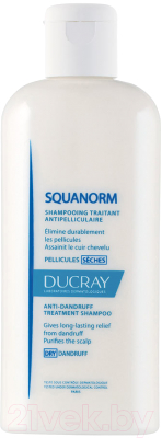 Шампунь для волос Ducray Скванорм против сухой перхоти с длительным эффектом (200мл)
