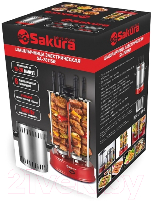 Электрошашлычница Sakura SA-7811SR