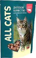 

Корм для кошек All Cats, С говядиной в соусе
