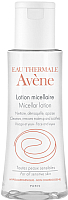 

Лосьон для снятия макияжа Avene, Мицеллярный