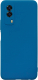 Чехол-накладка Volare Rosso Jam для Vivo Y53s (синий) - 