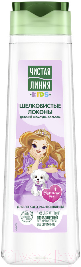 Шампунь-кондиционер детский Чистая Линия Шелковистые локоны (400мл) — фото 2
