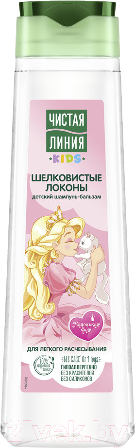 Шампунь-кондиционер детский Чистая Линия Шелковистые локоны (400мл)