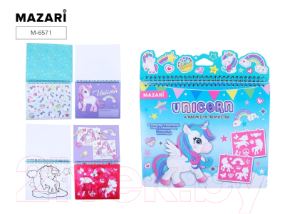 Набор для творчества Mazari Unicorn / M-6572