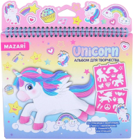 Набор для творчества Mazari Unicorn / M-6571 - 