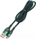 Кабель Digitalpart MC-309 MicroUSB (темно-зеленый) - 