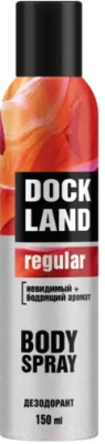 Дезодорант-спрей Dockland Regular For Men (150мл)