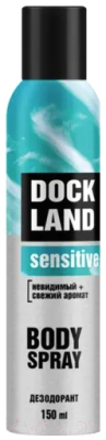 Дезодорант-спрей Dockland Sensitive For Men (150мл)