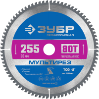 

Пильный диск Зубр, 36907-255-30-80_z01