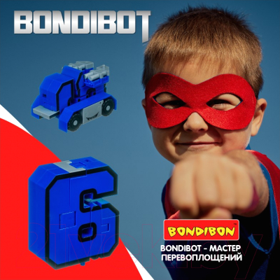 Игрушка-трансформер Bondibon Bondibot Цифра 6 / ВВ4354