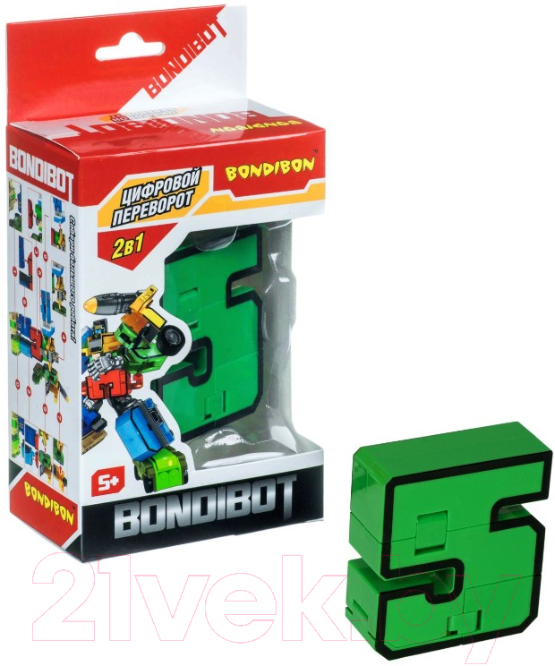 Игрушка-трансформер Bondibon Bondibot Цифра 5 / ВВ4353 — фото 2