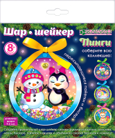 

Набор для творчества Клеvер, Шар-шейкер Пинги / АМ 01-102