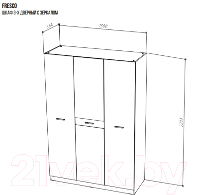 Шкаф НК Мебель Fresco 3-х дверный с зеркалом / 72516690 (белый/дуб вотан)