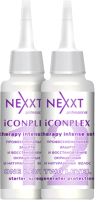 Маска для волос Nexxt Professional Профессиональная защита и восстановление (2x125мл) - 