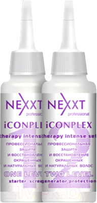 Маска для волос Nexxt Professional Профессиональная защита и восстановление (2x125мл)
