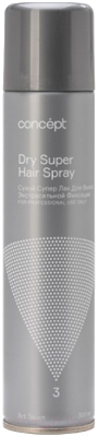 Лак для укладки волос Concept Dry Super Hair Spray Экстрасильной фиксации (300мл)