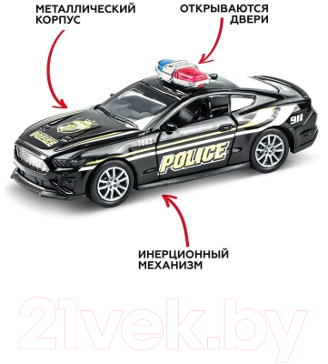 Автомобиль игрушечный Пламенный мотор Полиция / 870811