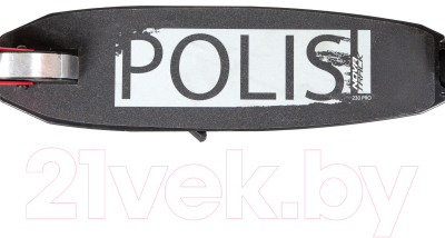 Самокат городской Novatrack Polis 230.POLIS.RD22 (красный)