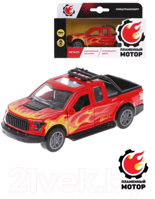 Автомобиль игрушечный Пламенный мотор Пламя / 870812