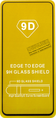 Изображение товара Защитное стекло для телефона Bingo Full Silkprint для iPhone 7/8/SE 2020 (черный)