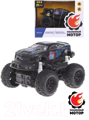 Автомобиль игрушечный Пламенный мотор Монстр трак / 870817