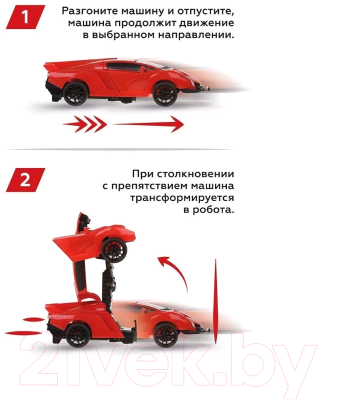 Робот-трансформер Пламенный мотор Машина Краш / 870541 (красный)