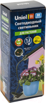 Светильник для растений Uniel ULT-P31-18W/SPLE/40 / UL-00009251