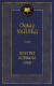 Книга Азбука Портрет Дориана Грея / 9785389045644 (Уайльд О.) - 