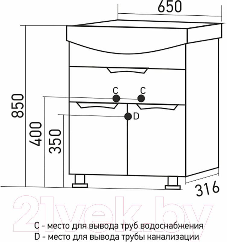 Тумба под умывальник Mixline Этьен 65 550334