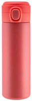 

Термокружка Diolex, DXMS-450-1