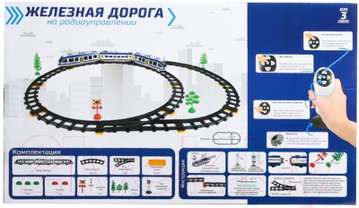 Железная дорога игрушечная Автоград Скорый поезд / 6918397