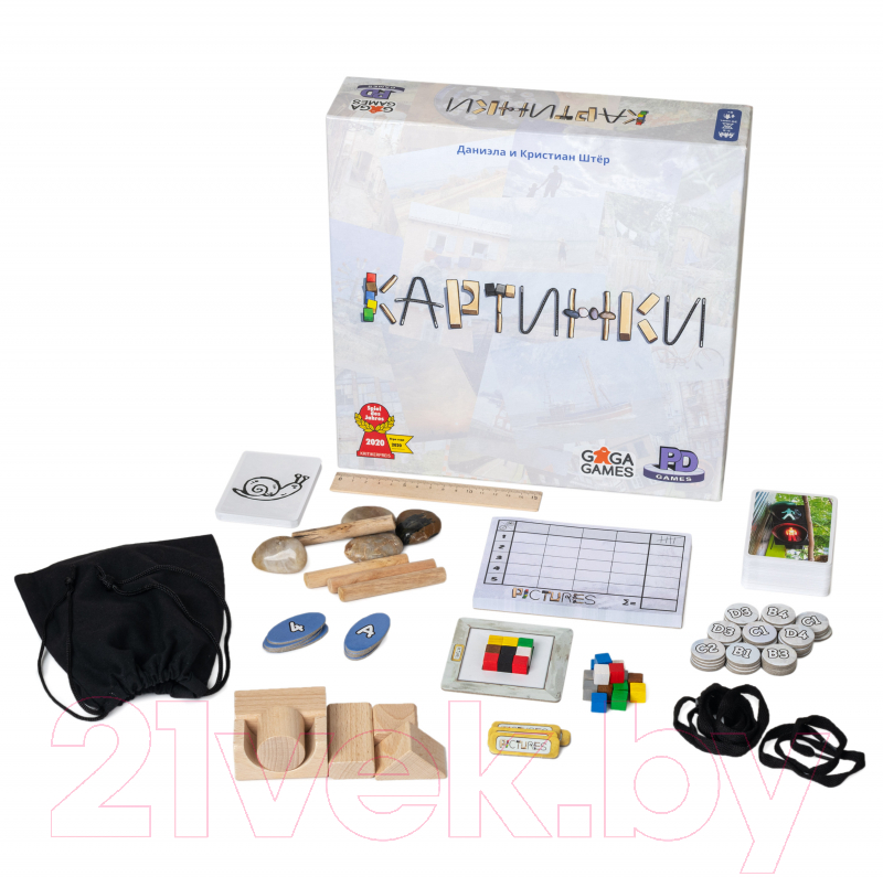 Настольная игра GaGa Картинки / GG309