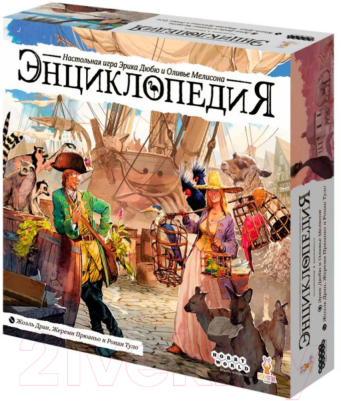 Настольная игра Мир Хобби Энциклопедия / 915545