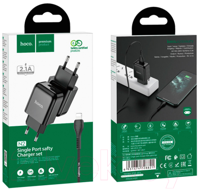 Зарядное устройство сетевое Hoco N2 USB / 28821 (черный)