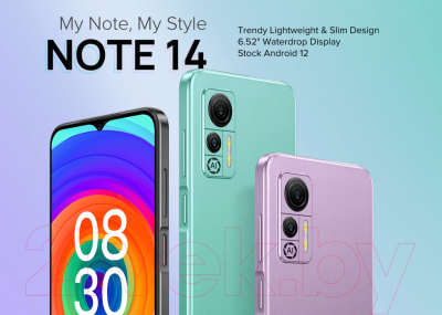 Смартфон Ulefone Note 14 4GB/64GB (фиолетовый)