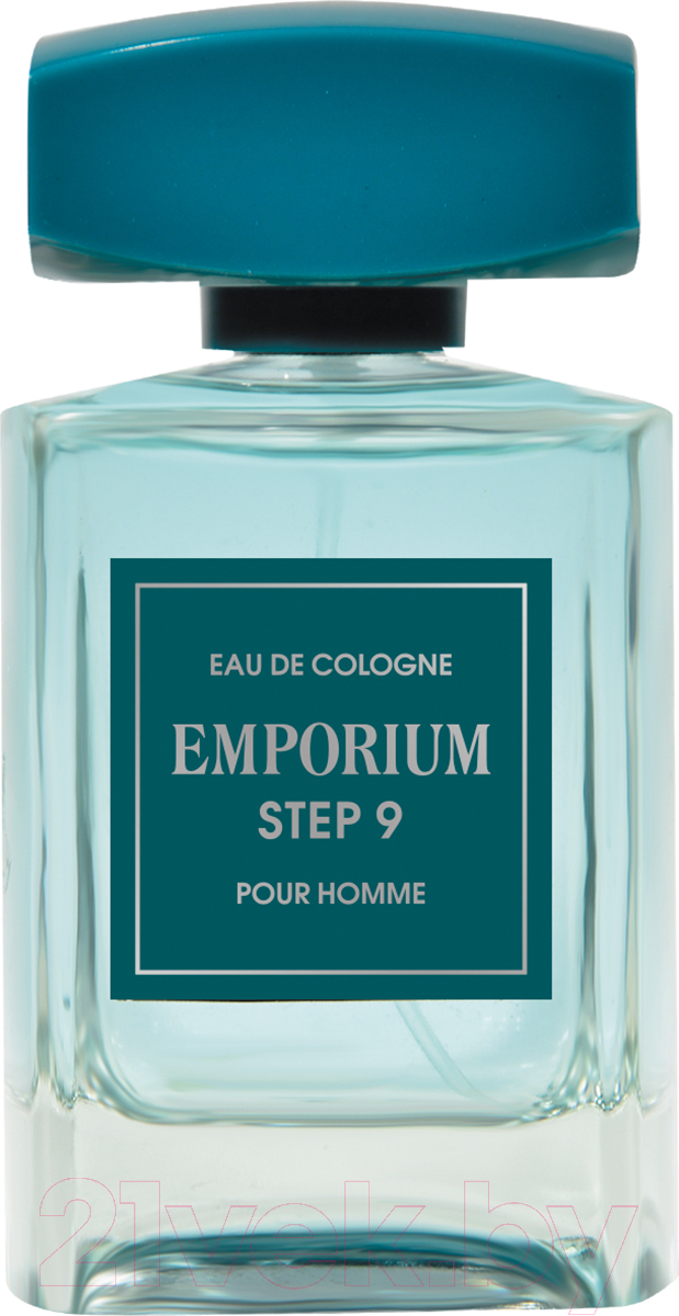 Одеколон Brocard Emporium Step 9 (100мл)
